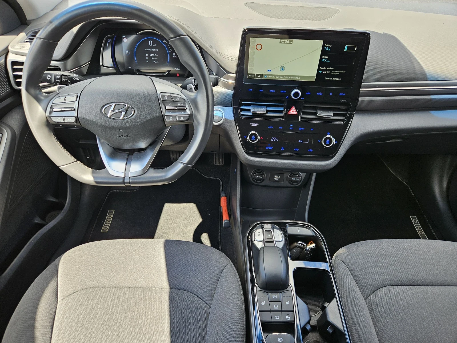 Hyundai Ioniq EV 40.4KW , снимка 12 - Автомобили и джипове - 54388926