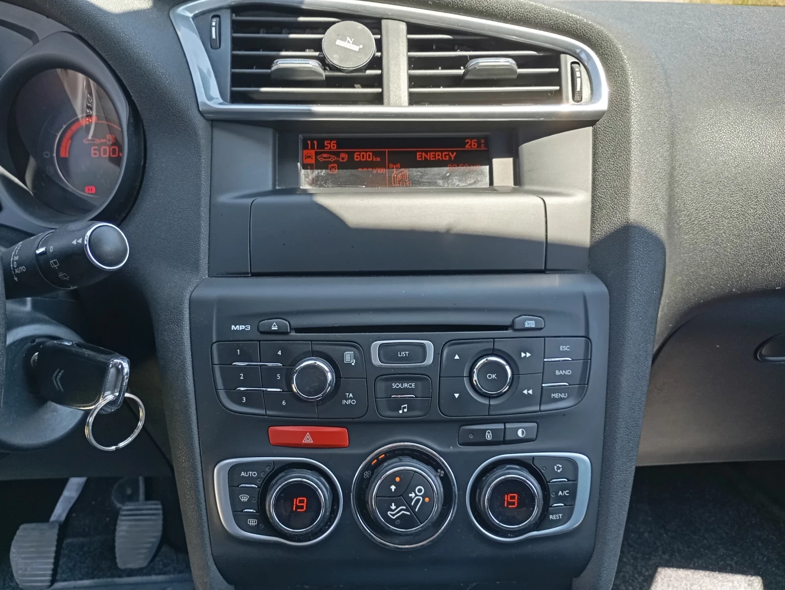 Citroen C4 Citroen C4 1.6 HDI , снимка 14 - Автомобили и джипове - 55502032