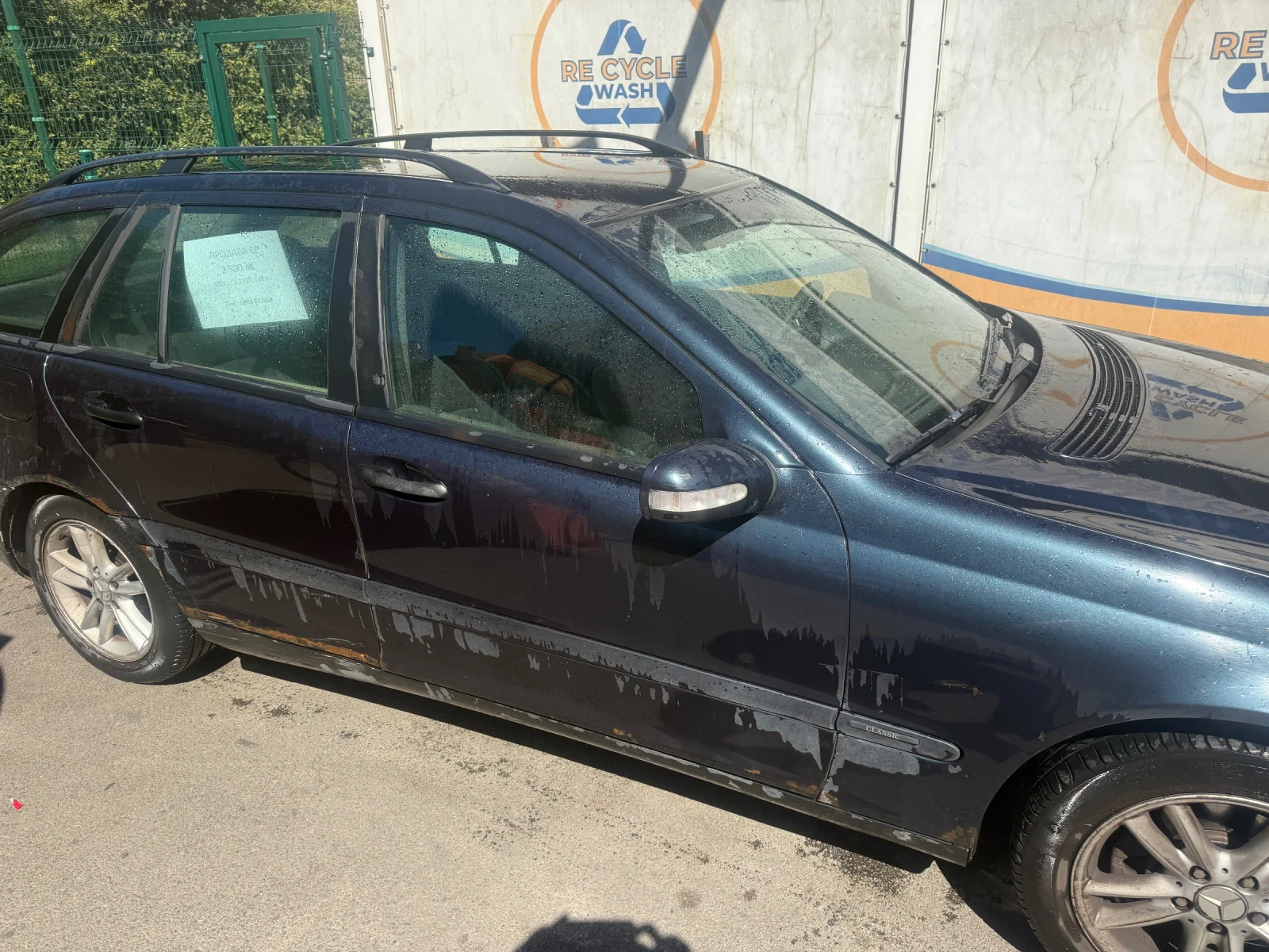 Mercedes-Benz C 220, снимка 2 - Автомобили и джипове - 56414866