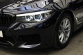 BMW 530 M-Performance/G30/Xdrive/Akrapovich  - изображение 9