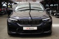 BMW 530 M-Performance/G30/Xdrive/Akrapovich  - изображение 2