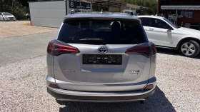 Toyota Rav4 Хибрид Нов внос от Италия, снимка 4