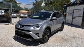Toyota Rav4 Хибрид Нов внос от Италия, снимка 2
