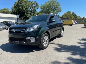 SsangYong Korando Quartz 4x4 2.0 Бензин, снимка 2