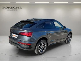 Обява за продажба на Audi Q5 S line 40 TDI quattro ~91 900 лв. - изображение 2