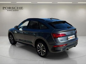 Обява за продажба на Audi Q5 S line 40 TDI quattro ~91 900 лв. - изображение 3