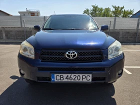 Toyota Rav4 2.2 d-4d/136hp| Обслужена | В отлично състояние 