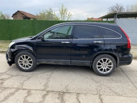 Honda Cr-v 2.2D | Mobile.bg � ����� ������ 4