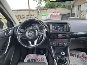 Mazda CX-5 2.0 бензин  | Auto.bg — изображение 13