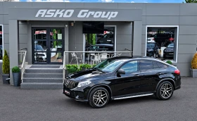 Mercedes-Benz GLE Coupe 350AMG/GERMANY/360CAMERA/AIRMAT/����RY/CAR PLAY/LI | Mobile.bg � ����� ������ 17