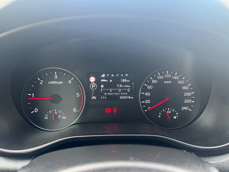 Kia Sportage 2.0 GT-LINE, снимка 7 - Автомобили и джипове - 52898403