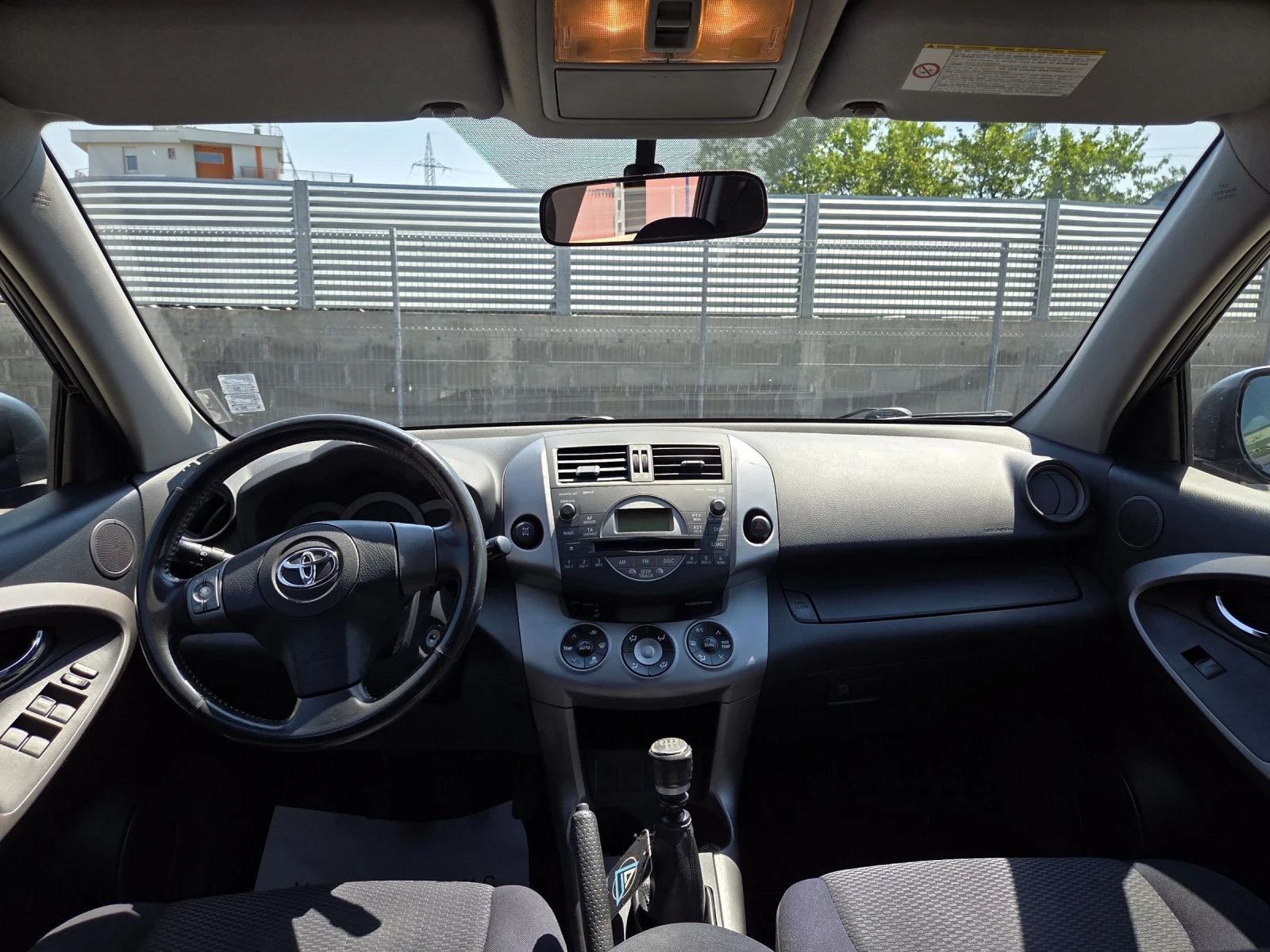 Toyota Rav4 2.2 d-4d/136hp| Обслужена | В отлично състояние  - изображение 10