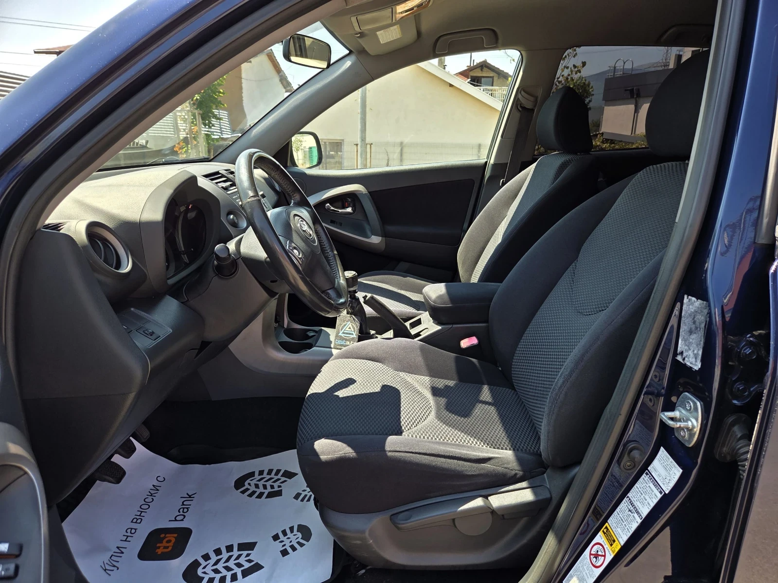 Toyota Rav4 2.2 d-4d/136hp| Обслужена | В отлично състояние  - изображение 9