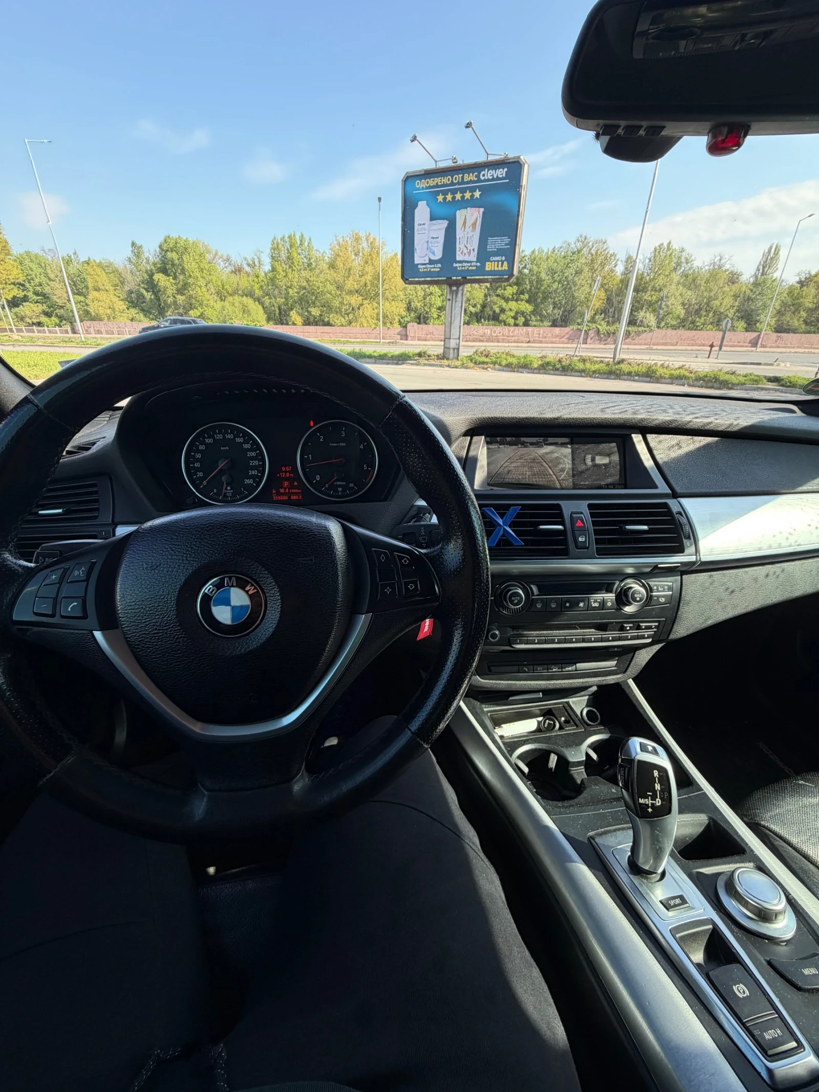 BMW X5 3.0d, снимка 11 - Автомобили и джипове - 54242497