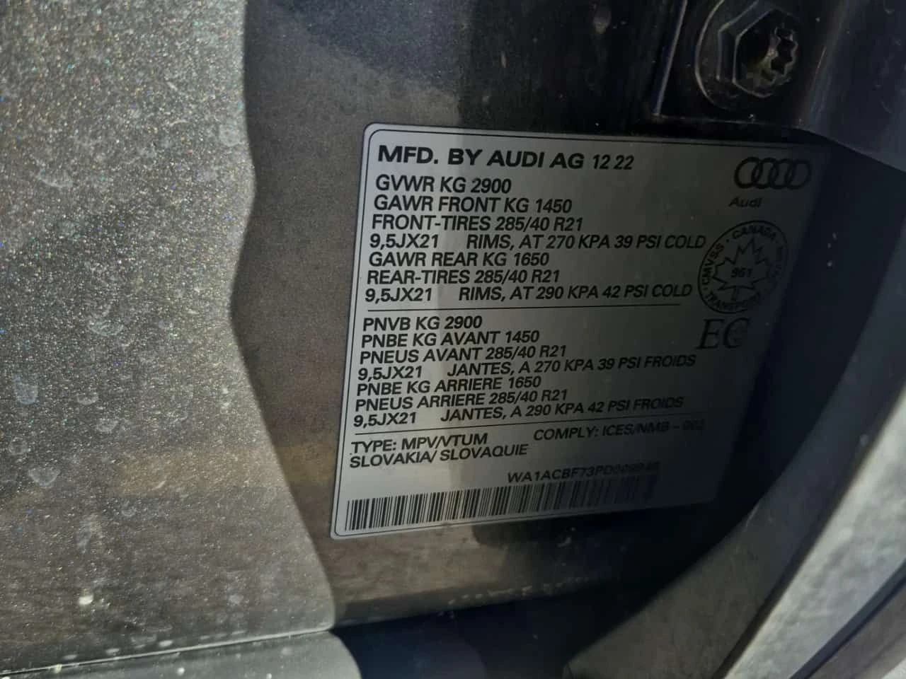 Audi Q7 * KOMFORT * CARFAX * ���� �� �� | Mobile.bg � ����������� 16