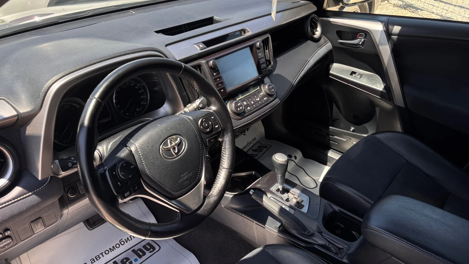 Toyota Rav4 ������ ��� ���� �� ������ | Mobile.bg � ����������� 5