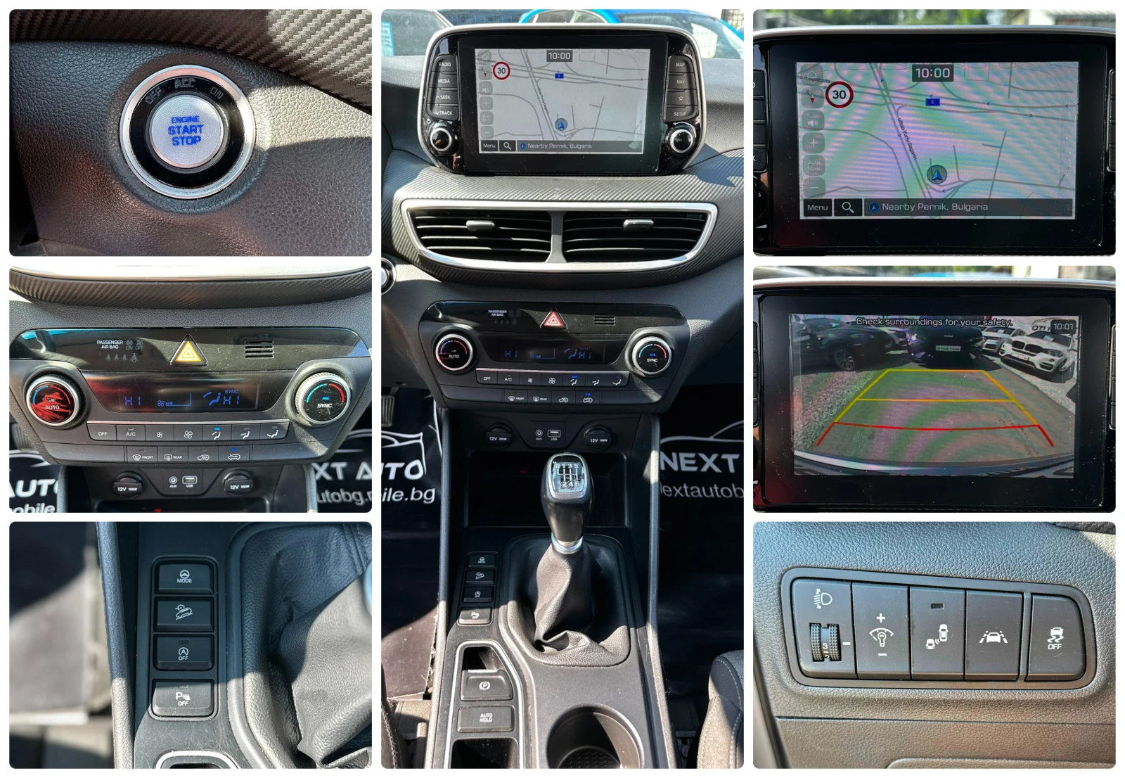 Hyundai Tucson 1.6D 116HP LANE ASSIST BLIND SPOT EU6D-TEMP, снимка 14 - Автомобили и джипове - 54979298