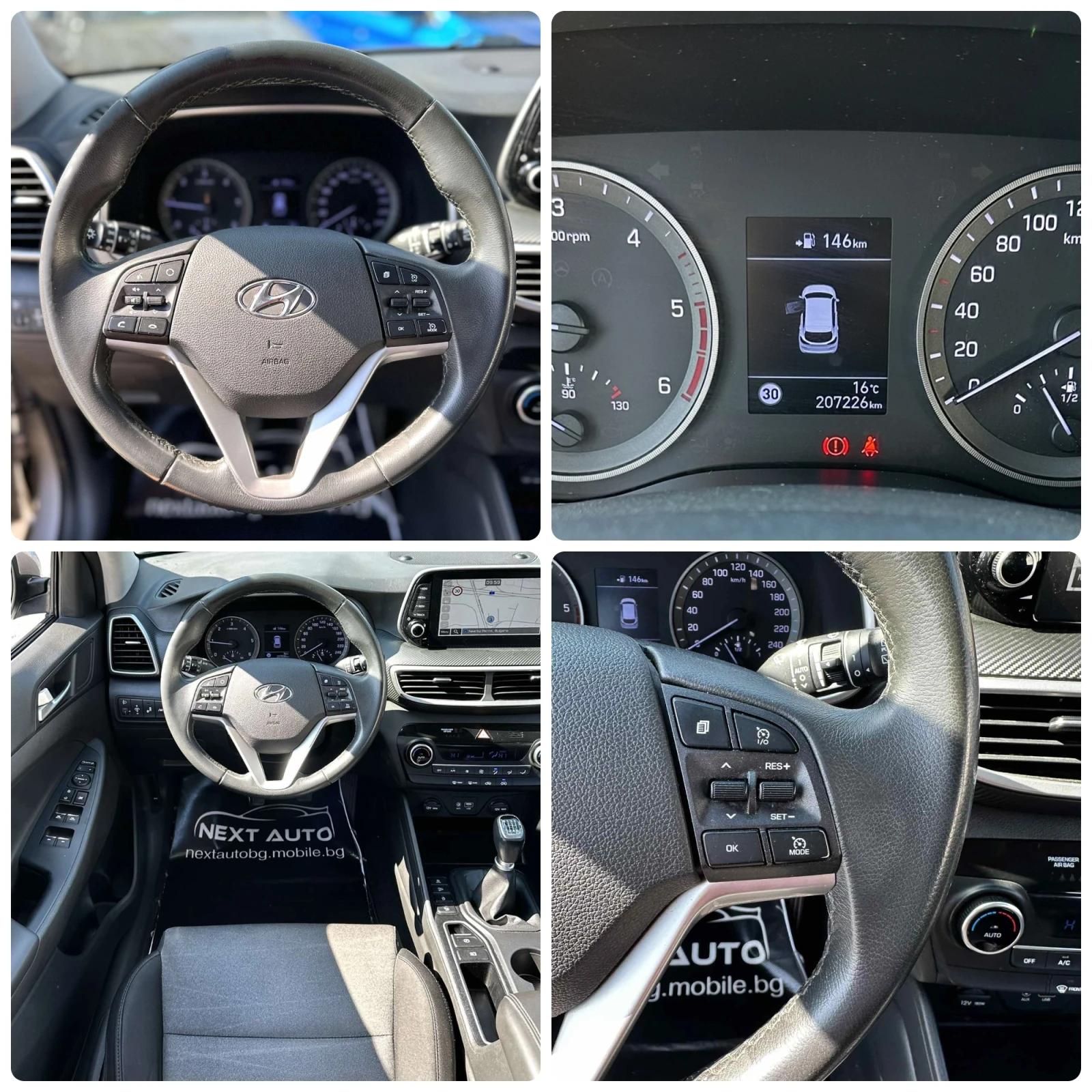 Hyundai Tucson 1.6D 116HP LANE ASSIST BLIND SPOT EU6D-TEMP, снимка 13 - Автомобили и джипове - 54979298