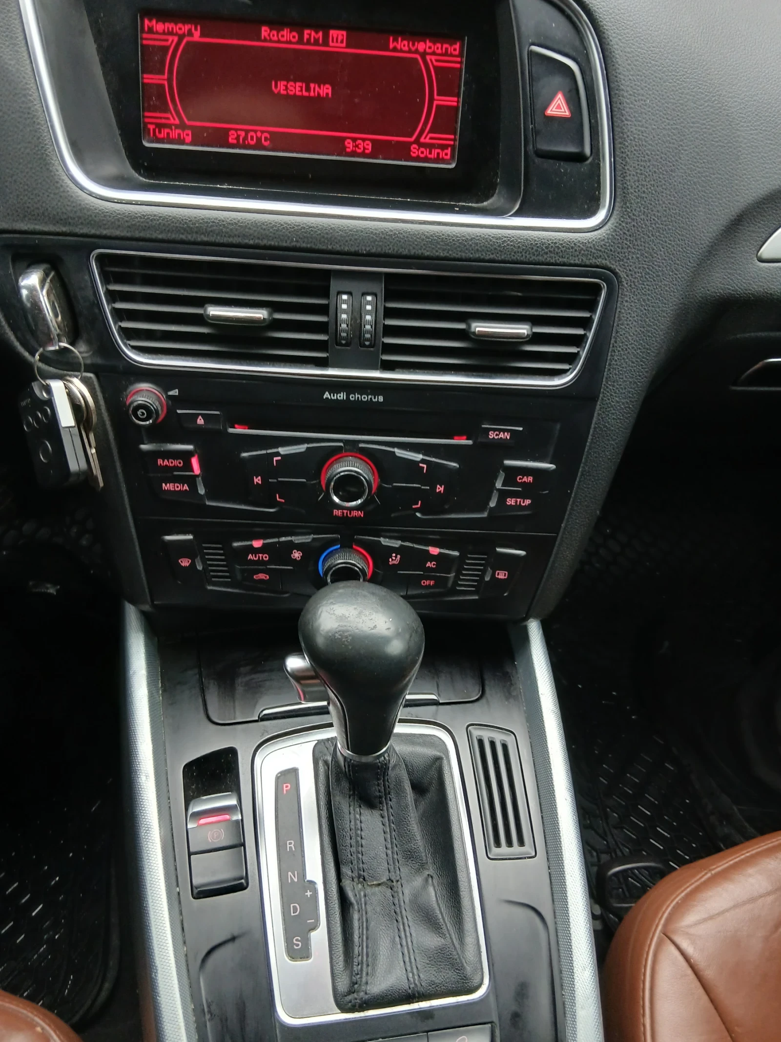 Audi Q5, снимка 9 - Автомобили и джипове - 56365174