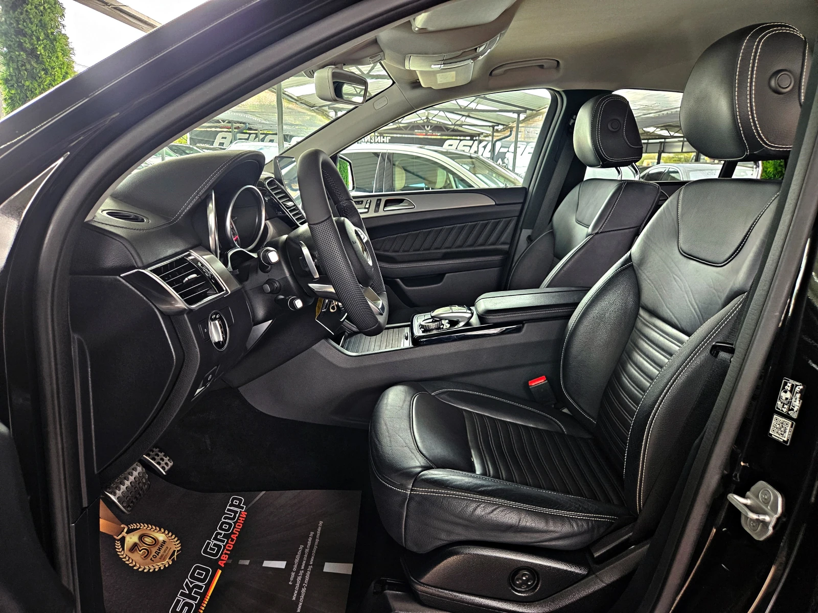 Mercedes-Benz GLE Coupe 350AMG/GERMANY/360CAMERA/AIRMAT/����RY/CAR PLAY/LI | Mobile.bg � ����������� 15