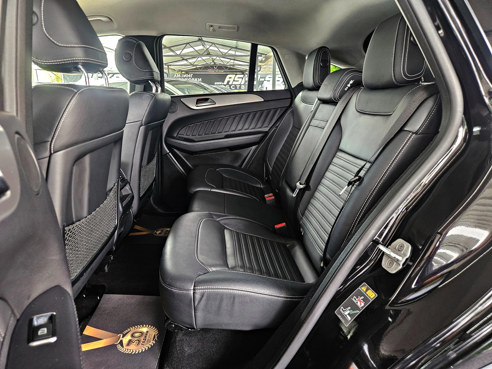 Mercedes-Benz GLE Coupe 350AMG/GERMANY/360CAMERA/AIRMAT/����RY/CAR PLAY/LI | Mobile.bg � ����������� 16