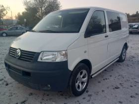  VW T5