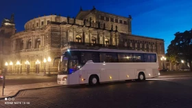 Обява за продажба на Setra S ~69 000 EUR - изображение 1