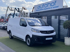 Opel Vivaro  L2H1/2.0CDTI/122k.c./6MT | Mobile.bg    6