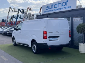 Opel Vivaro  L2H1/2.0CDTI/122k.c./6MT | Mobile.bg    3