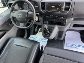 Opel Vivaro  L2H1/2.0CDTI/122k.c./6MT | Mobile.bg    10