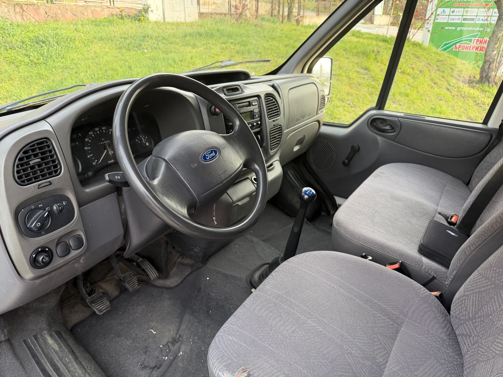 Ford Transit 2.4 , снимка 6 - Бусове и автобуси - 54071750