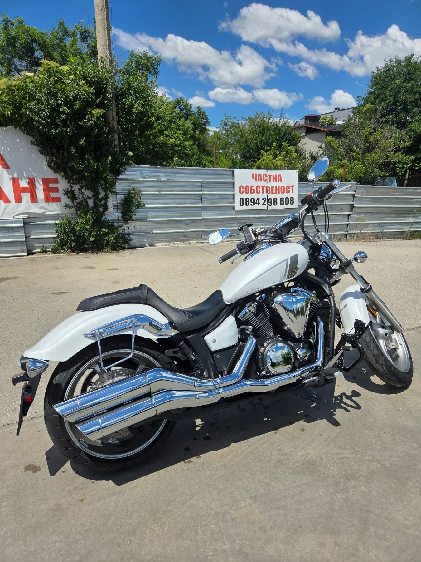 Yamaha Stryker 1300сс, снимка 7 - Мотоциклети и мототехника - 55125163