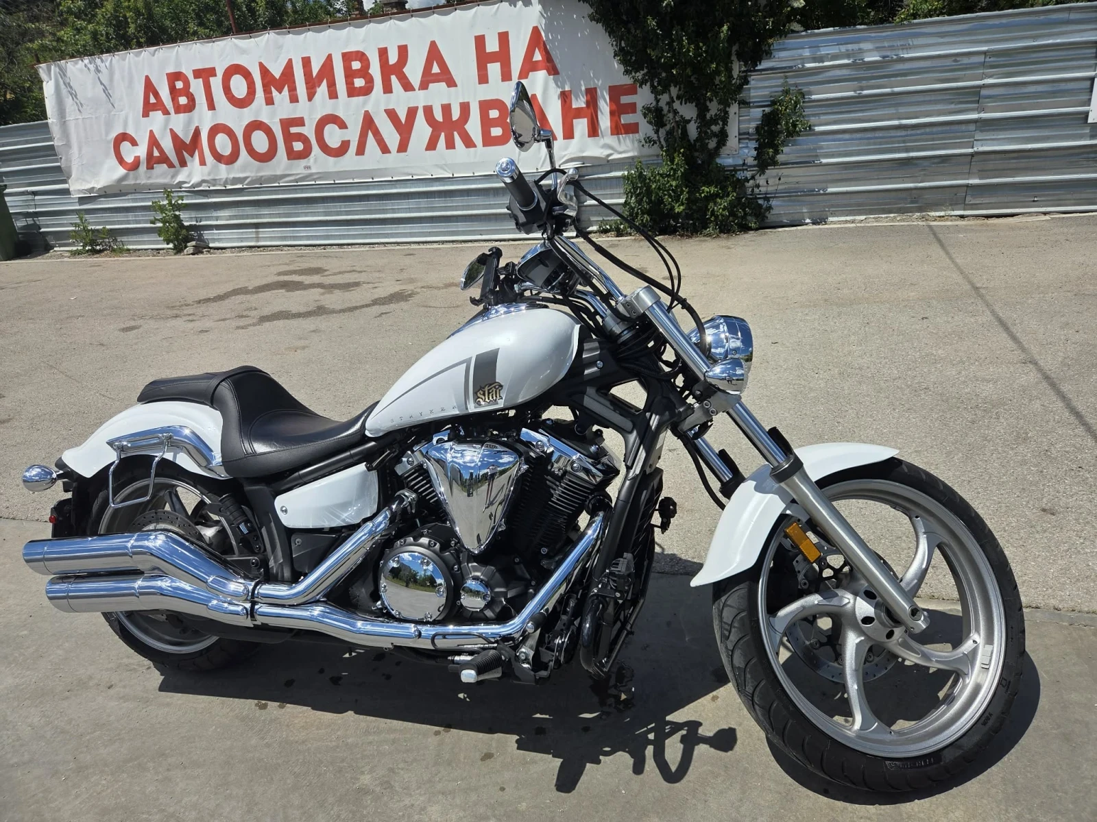 Yamaha Stryker 1300сс
