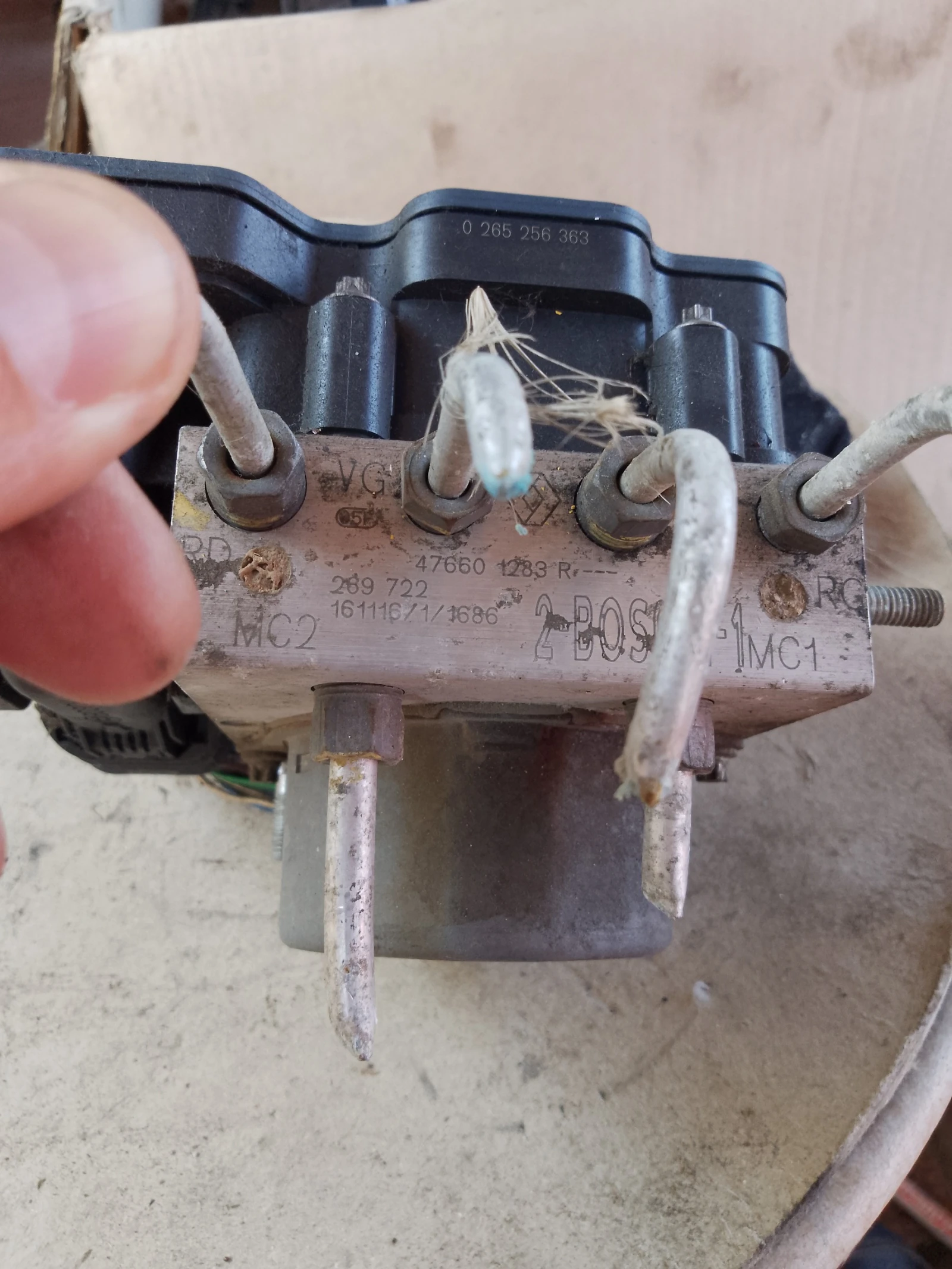 47660-1283R,0265256363,0265956529ABS   ,    | Mobile.bg   1