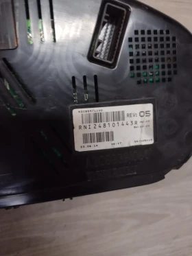 248101443R Километраж за Renault Megane III, Fluence 248101443R, снимка 3 - Части - 52377316