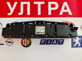 A2048703651  ���������� ������������� Mercedes-Benz GLK  X204 A 204 870 36 51 | Mobile.bg � ����� ������ 2