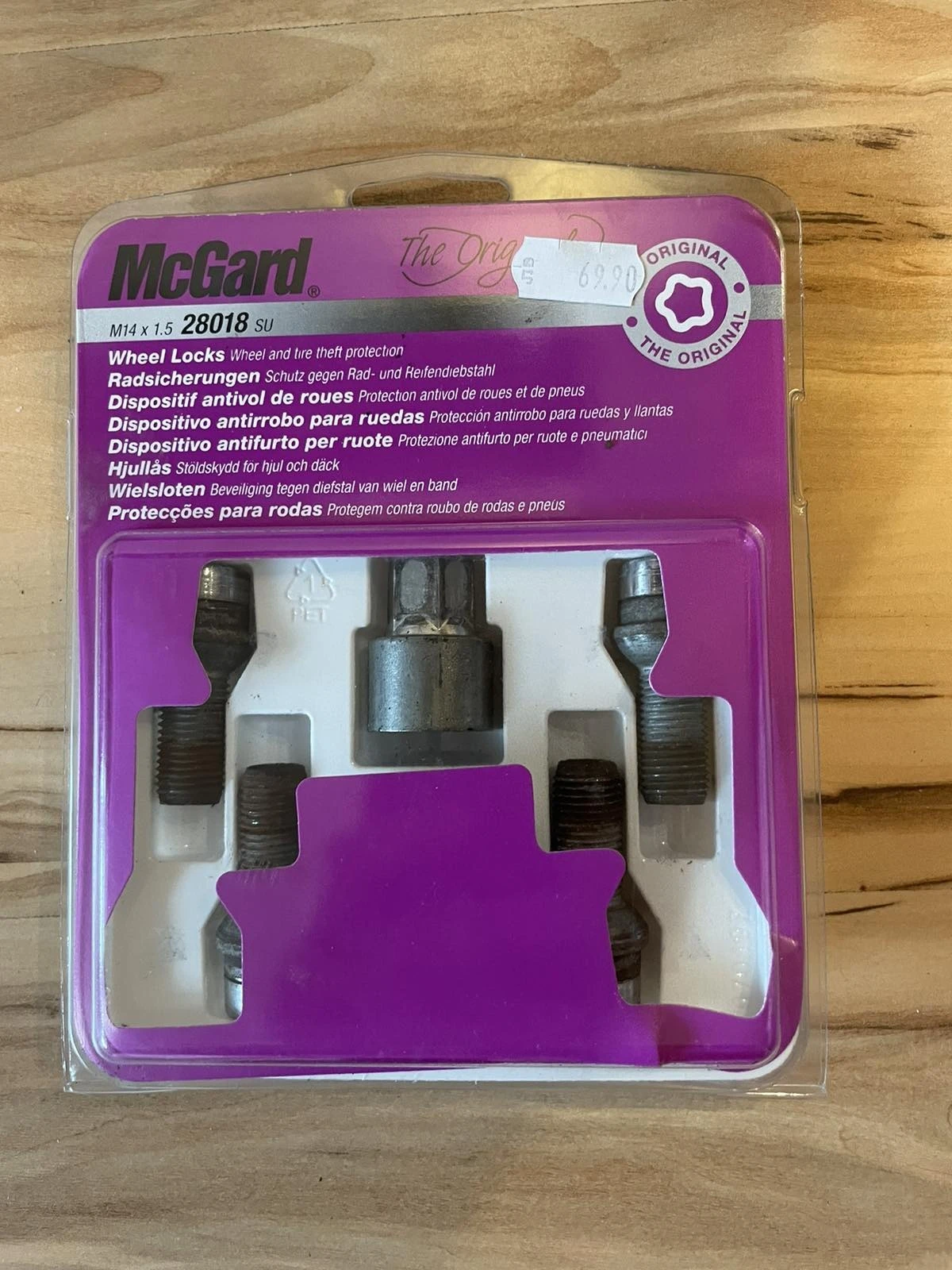   VAG McGard | Mobile.bg   1