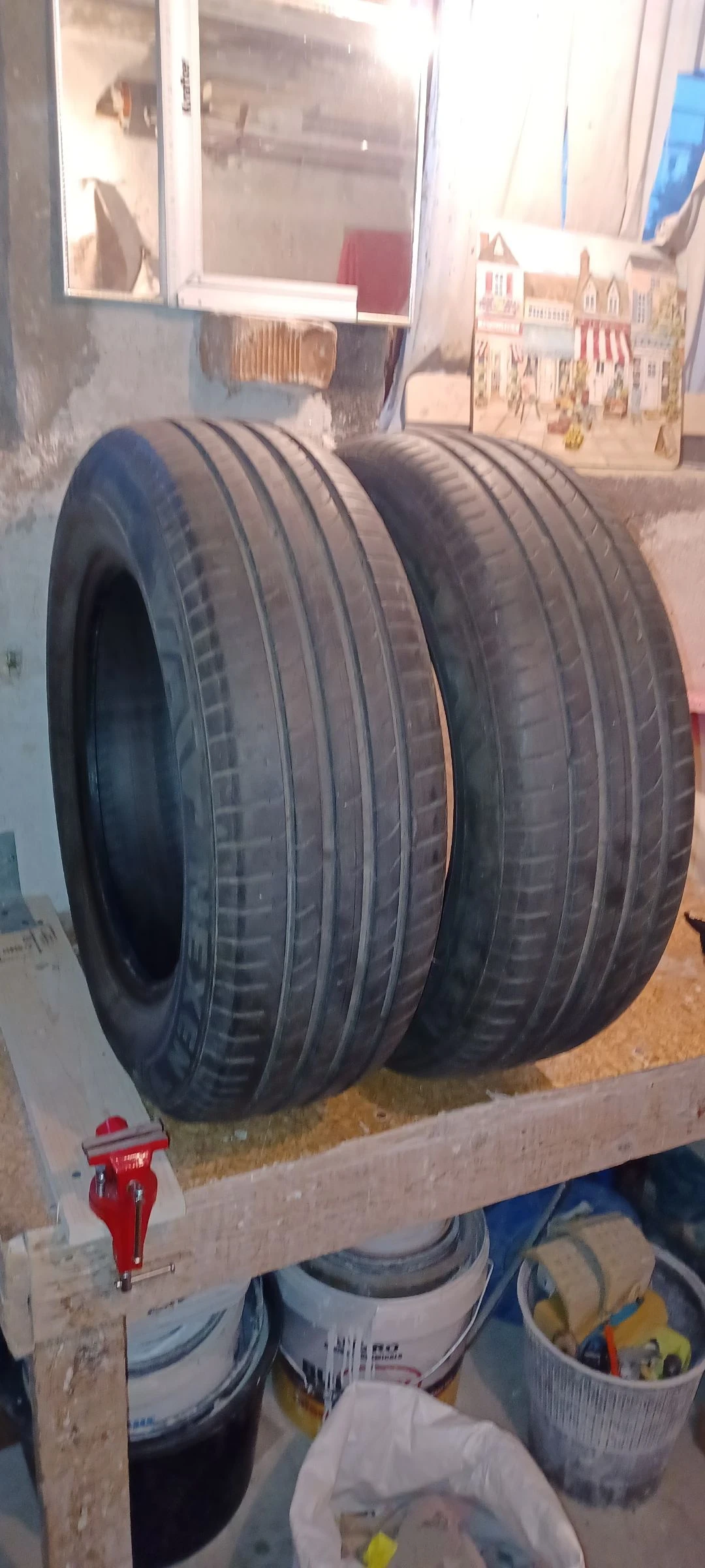 Гуми Летни 195/65R15