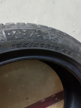  195/50R16 | Mobile.bg    4