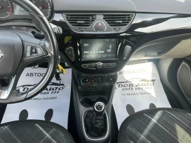 Opel Corsa 1.3CDTI-75к.с-БЯЛА ПЕРЛА-LED-CAR PLAY, снимка 12