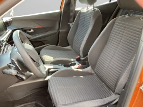 Peugeot 2008 New Line Up ACTIVE PACK 1.2 PureTech 130 EAT8 EURO, снимка 8