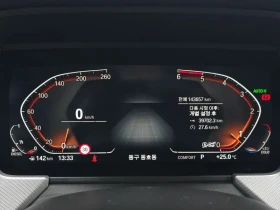 BMW 116 118D JOY, снимка 8