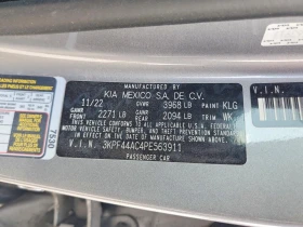 Kia Forte 1.6l Gt, снимка 12