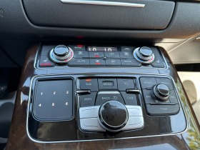 Audi A8 Matrix | Mobile.bg   14