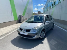 Renault Grand scenic 1.9 DCI, снимка 1