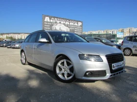 Audi A4 2.0TDI S-LINE EU5A - [1] 