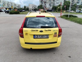 Обява за продажба на Kia Ceed Комби ~8 900 лв. - изображение 1