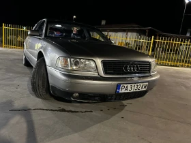 Audi A8 2.5TDI | Mobile.bg    2