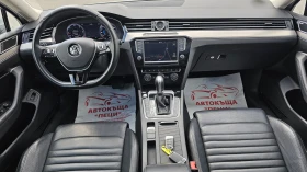 VW Passat 2.0TDi 240HP 4Motion DSG-Matrix-Full Option-Лизинг - 30800 лв. - 45500485 10