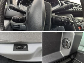Peugeot 3008 2.0 HDI 163.. FULL OPTIONAL | Mobile.bg    16